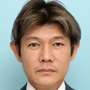 山中 紳五